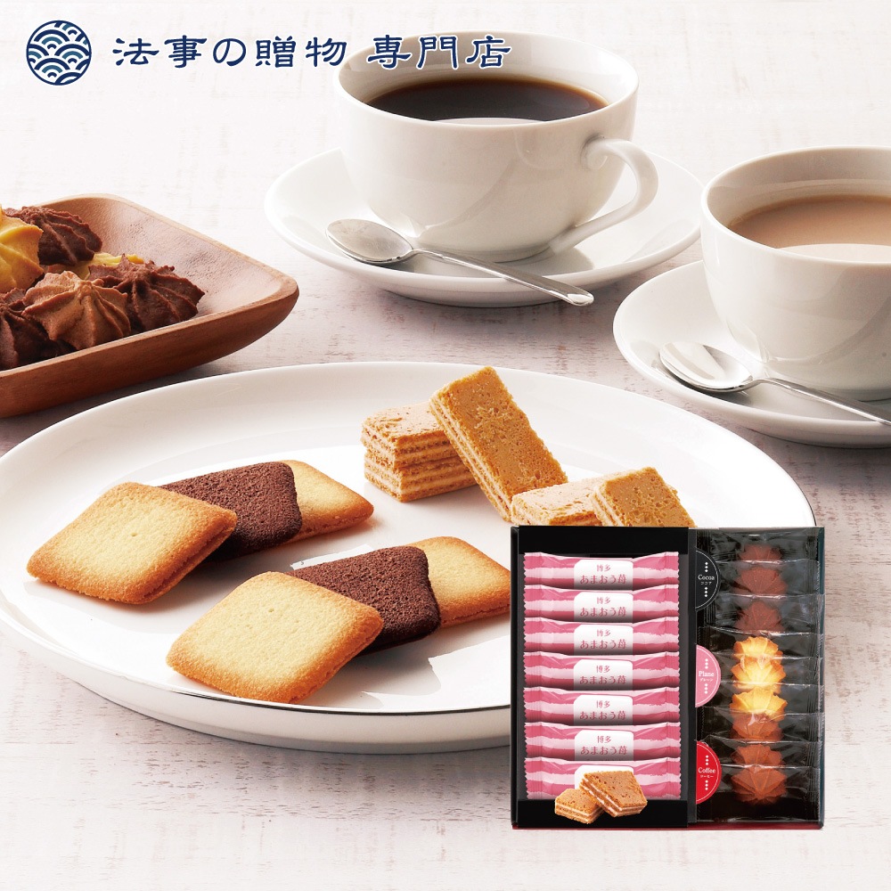 博多あまおう苺チョコサンド・菓子詰合せ