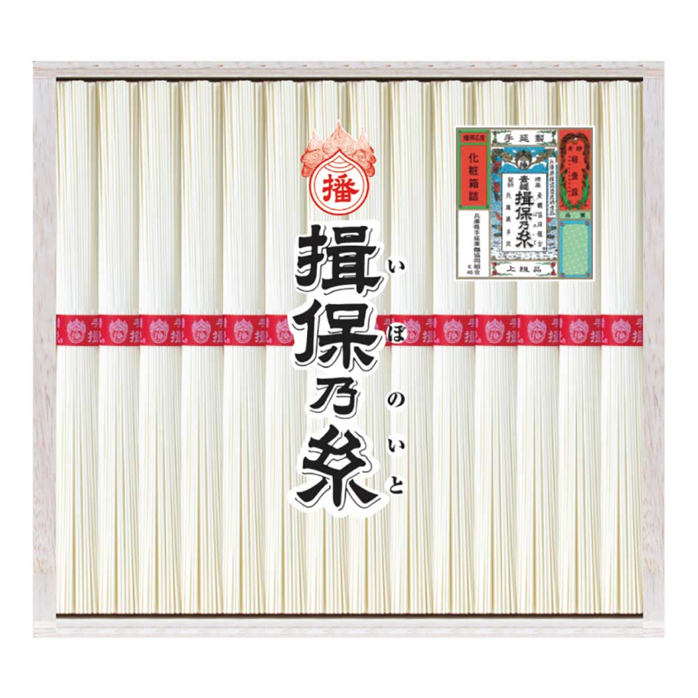 揖保乃糸　上級(木箱)