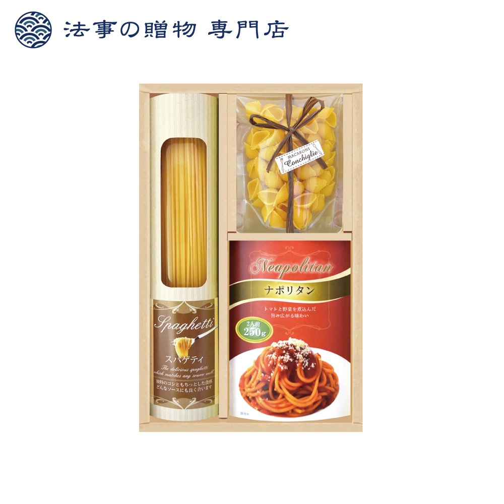 彩食ファクトリー
味わいソースで食べるパスタセット