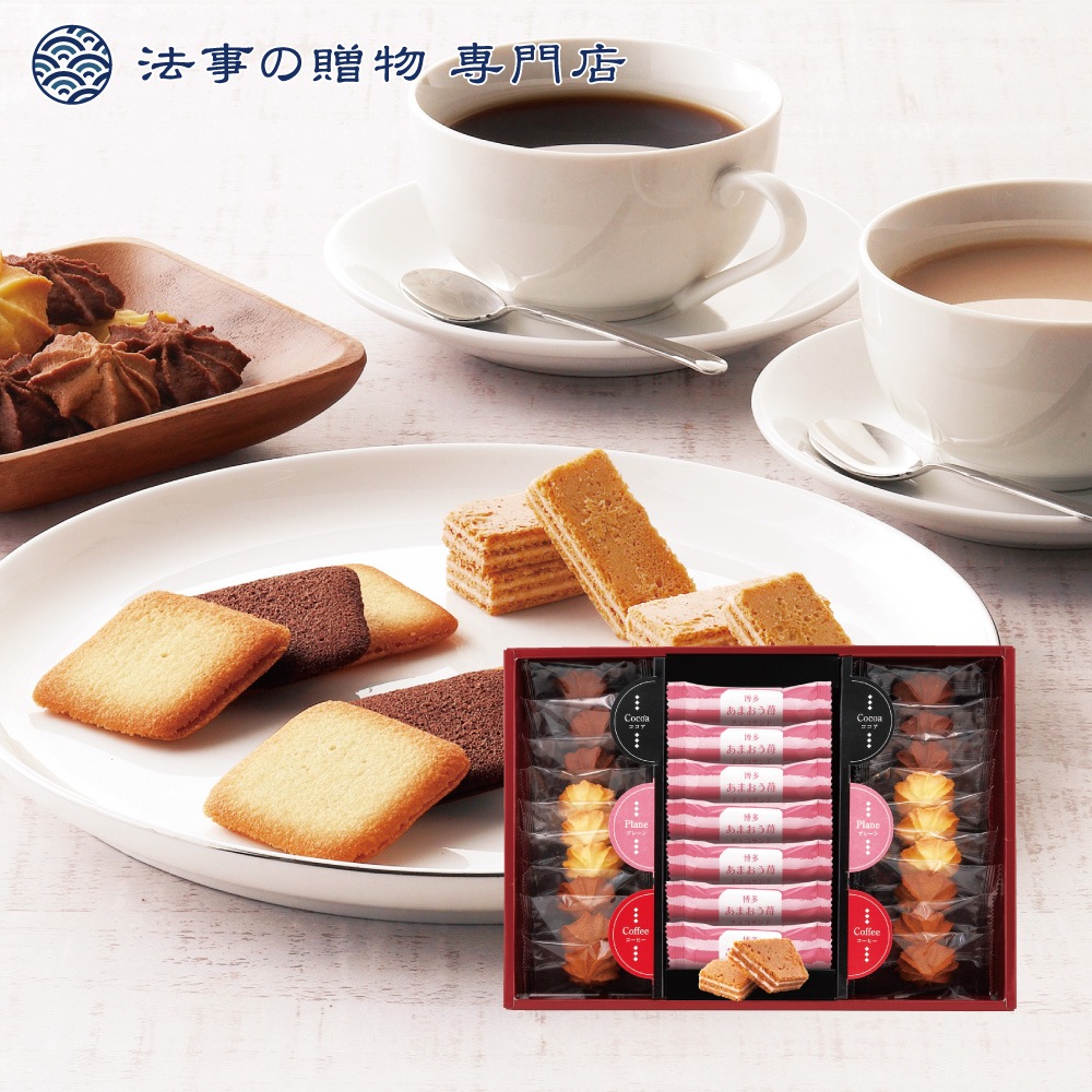 博多あまおう苺チョコサンド・菓子詰合せ