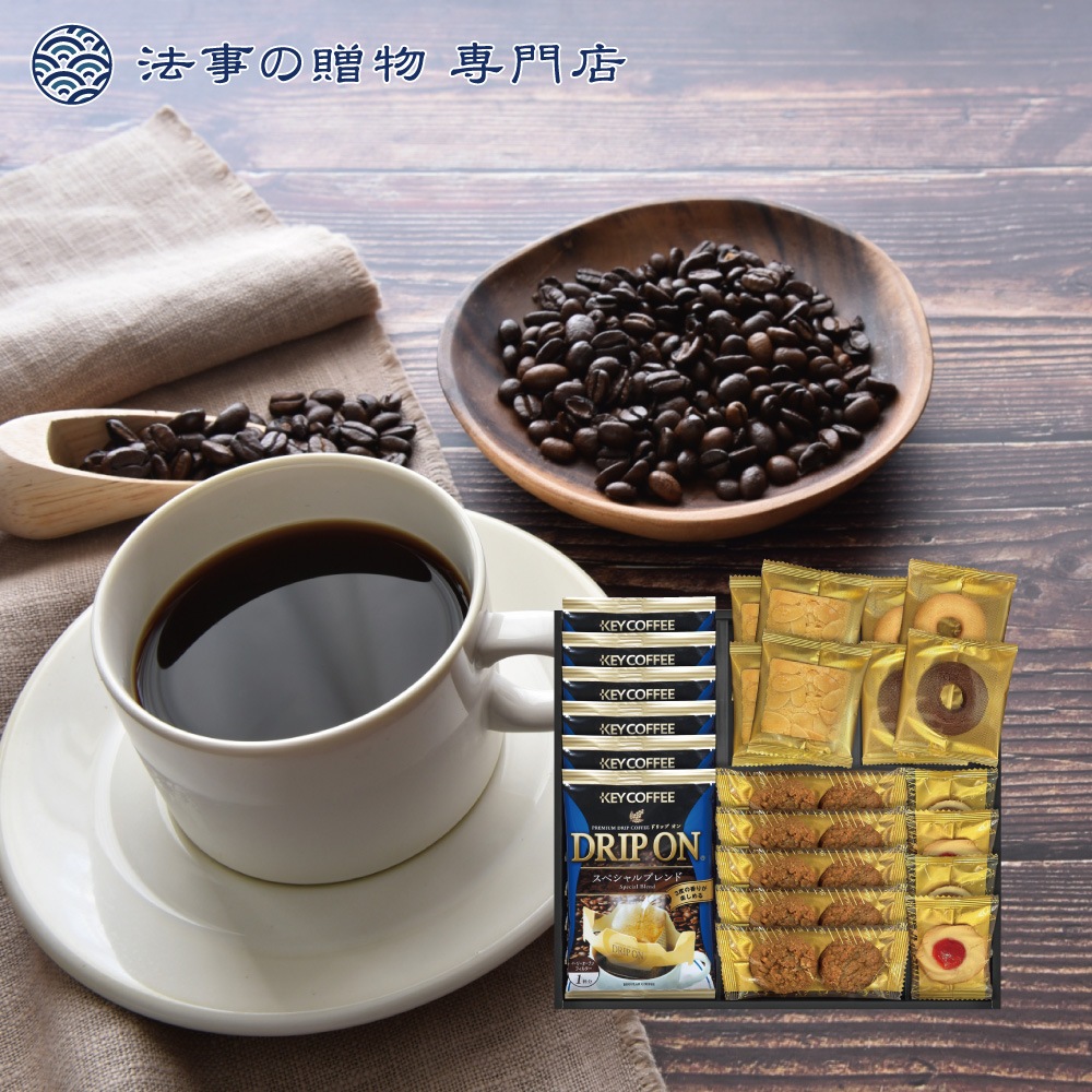 キーコーヒー＆Senjudo〈センジュドウ〉
ベイクドスイーツファクトリー
