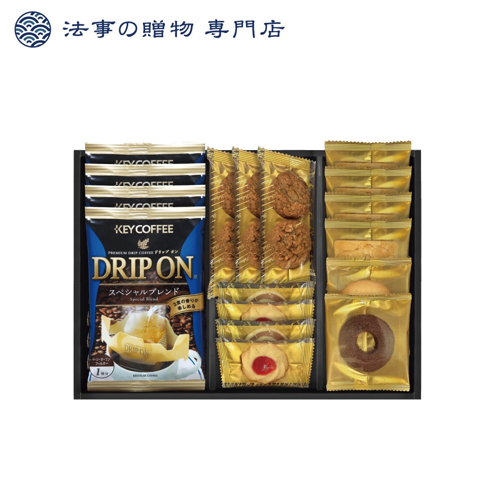 キーコーヒー＆Senjudo〈センジュドウ〉ベイクドスイーツファクトリー