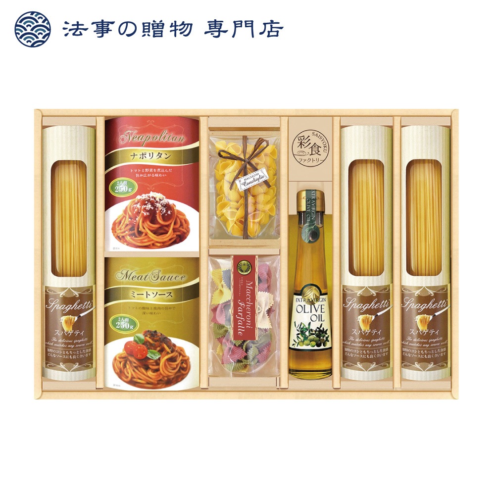 彩食ファクトリー
味わいソースで食べるパスタセット