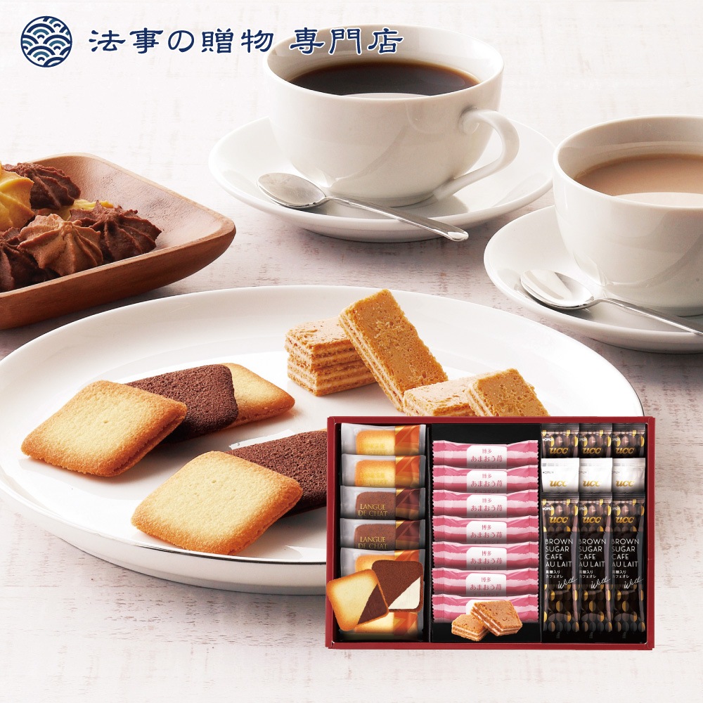 博多あまおう苺チョコサンド・菓子詰合せ