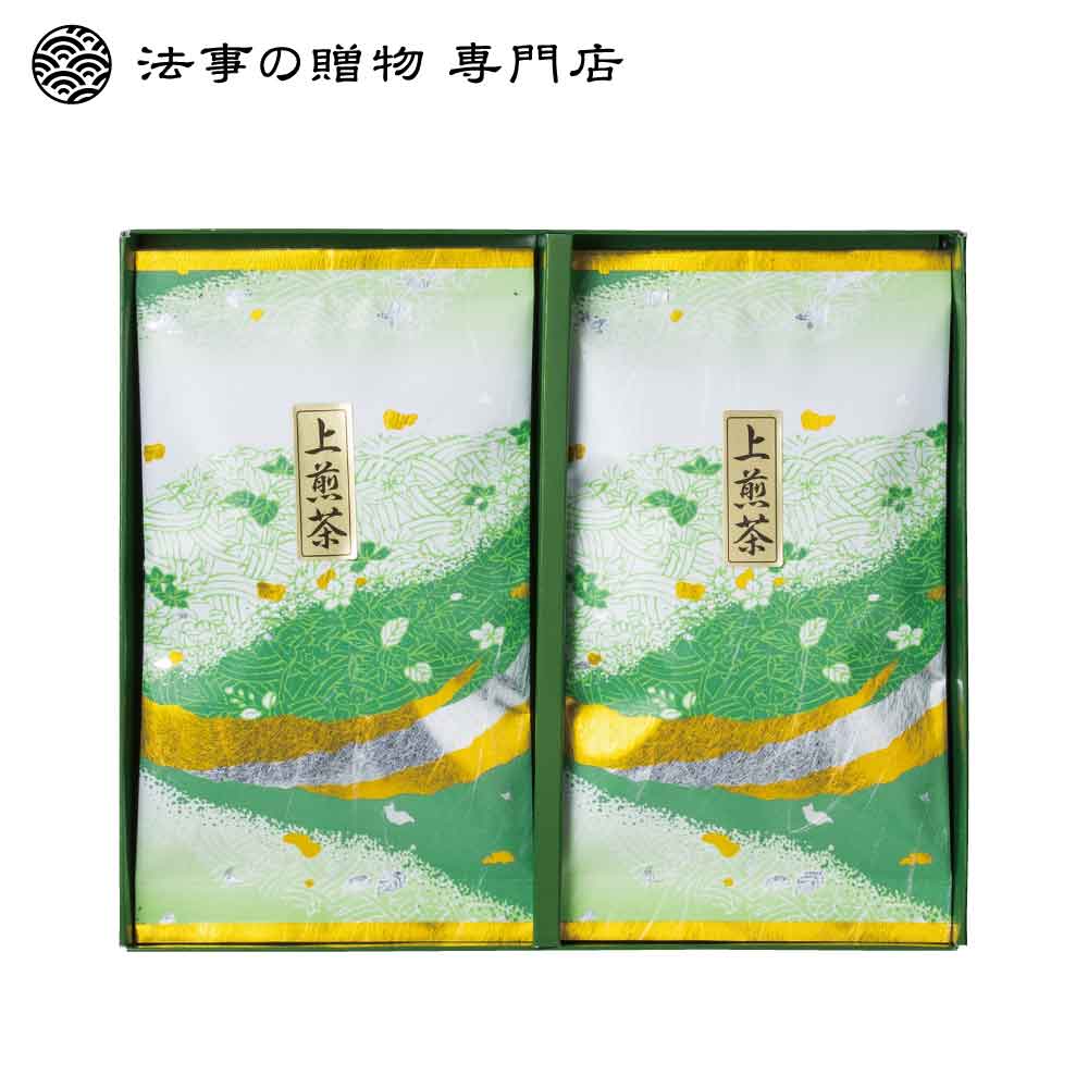 【法事の贈物専門店オリジナル】銘茶詰合せ　八女茶