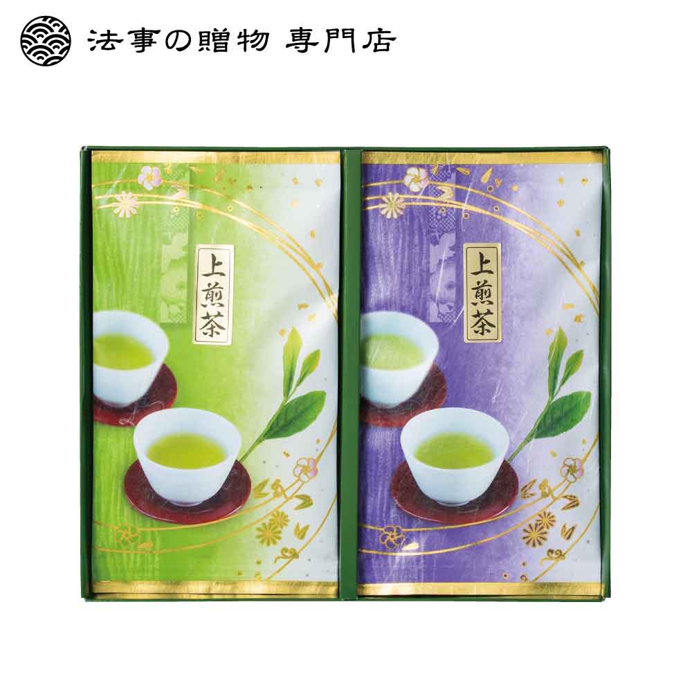 【法事の贈物専門店オリジナル】銘茶詰合せ　八女茶