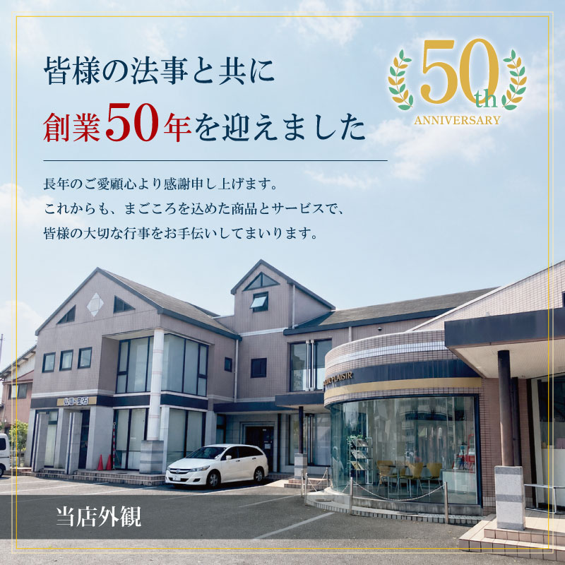 カタログギフト　ヴァリアス　リスボン　　　　　　