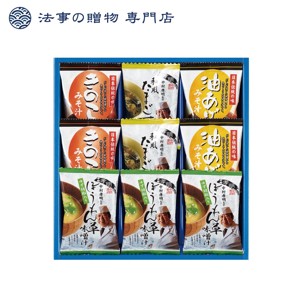 フリーズドライアソートギフト