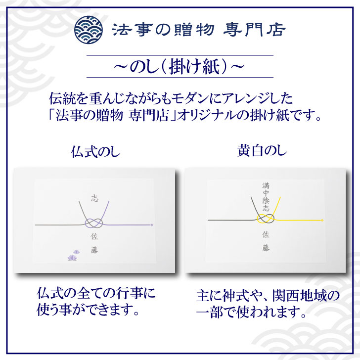 大分産香信椎茸【】