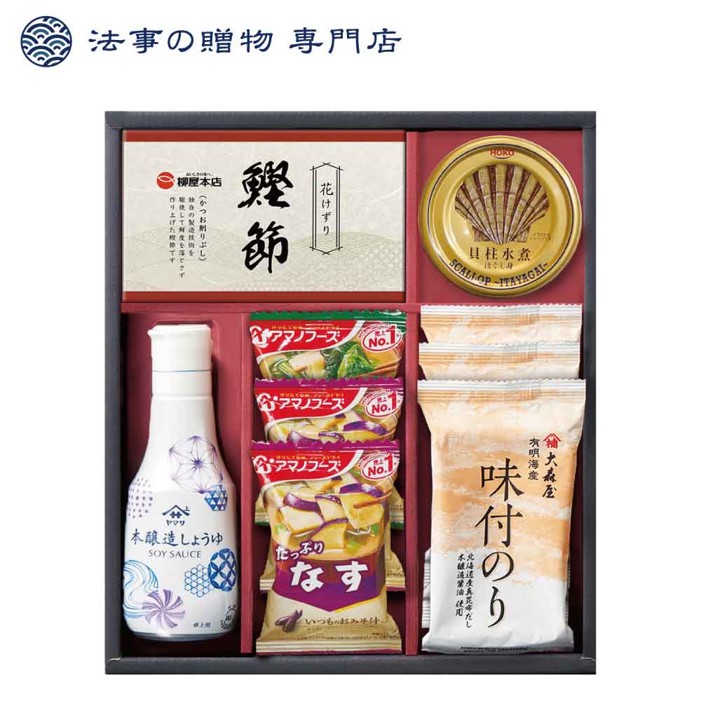 ヤマサ本醸造しょうゆ＆大森屋味付のりギフト