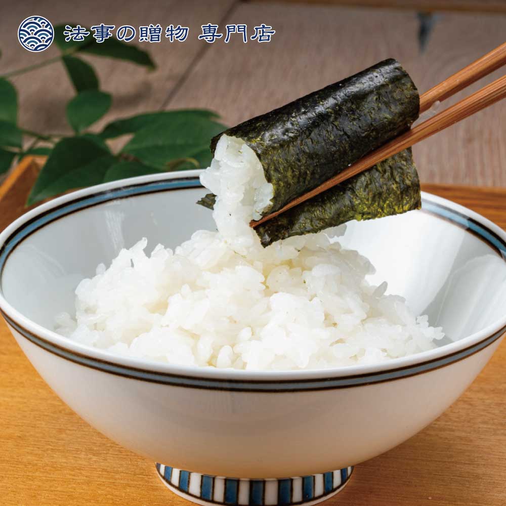 【手提げ】有明海産味海苔＆ごまバラエティセット