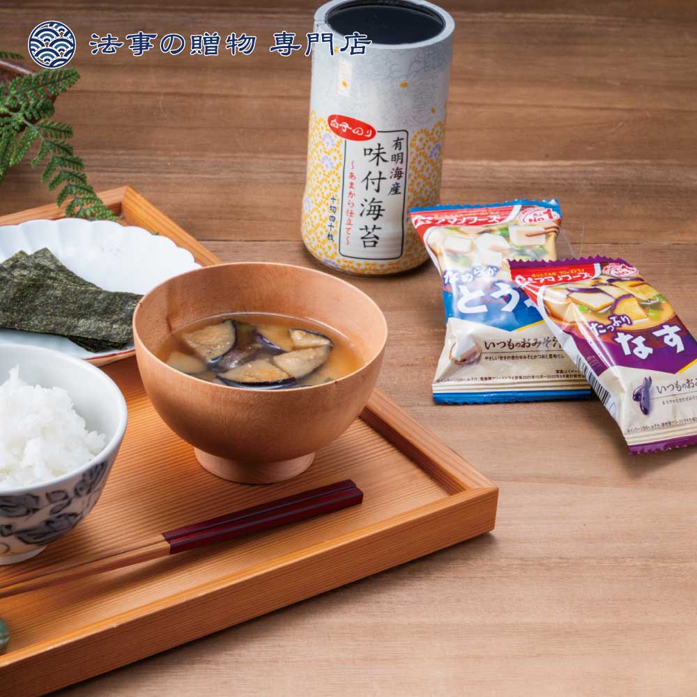【手提げ】白子のり＆フリーズドライスープセット