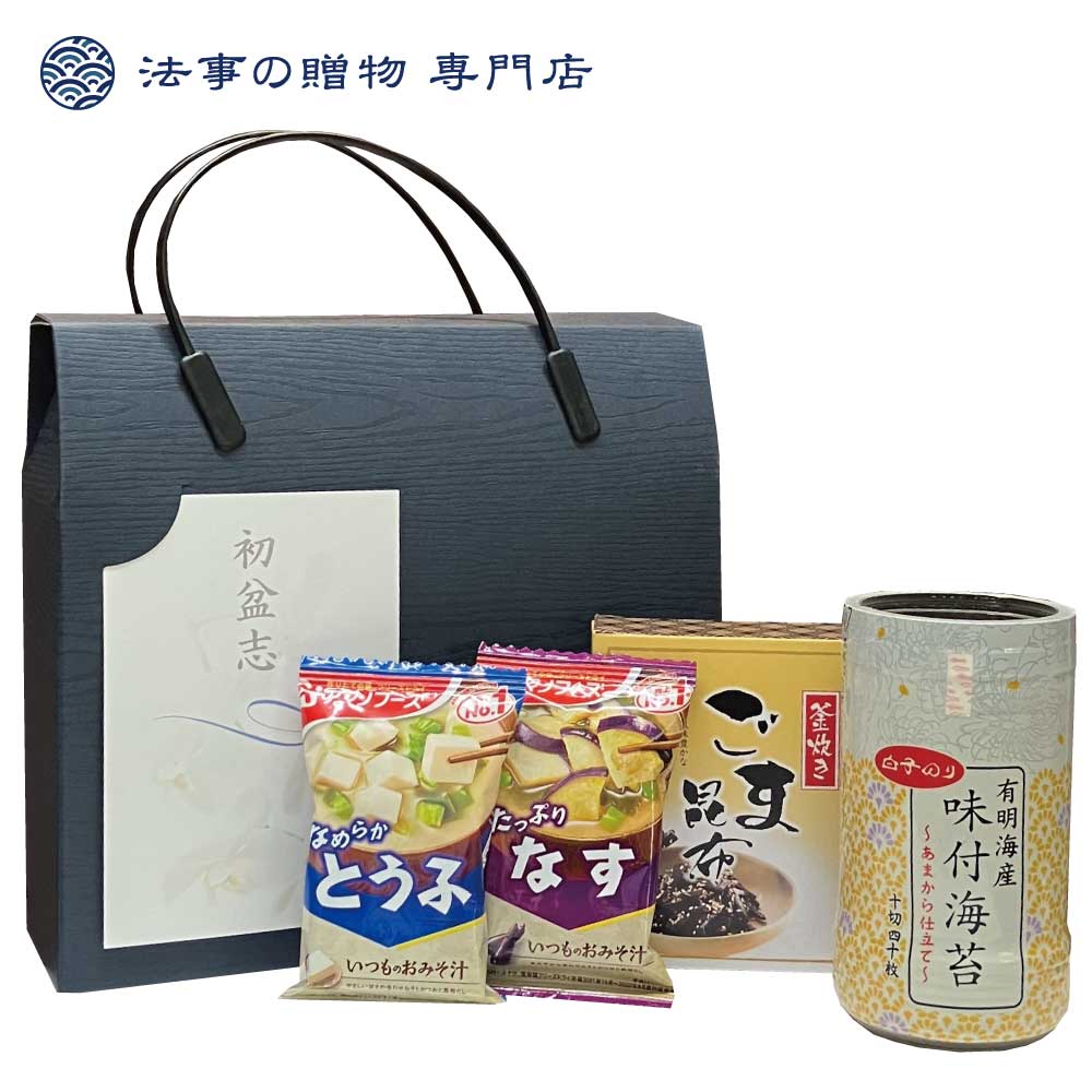 【手提げ】白子のり＆フリーズドライスープセット