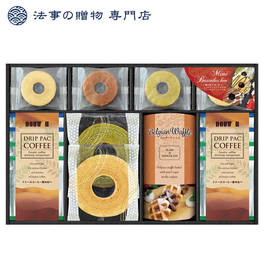 ドトールコーヒー＆スイーツバラエティ