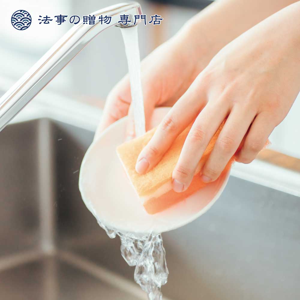 【手提げ】台所洗剤バラエティ