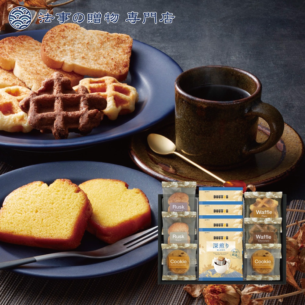 ドトールコーヒー＆スイーツセレクション