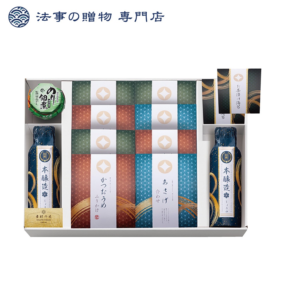 素材の匠　調味料バラエティギフト