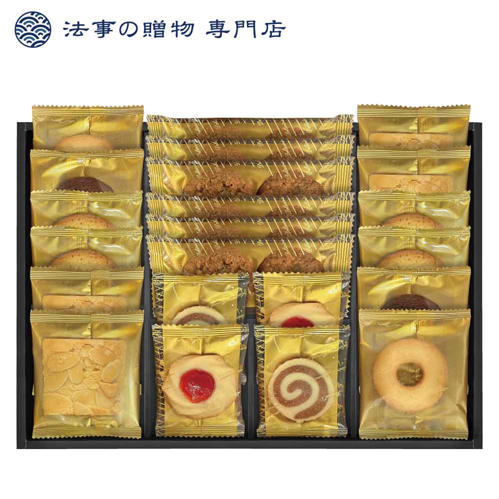 Senjudo〈センジュドウ〉ベイクドスイーツファクトリー