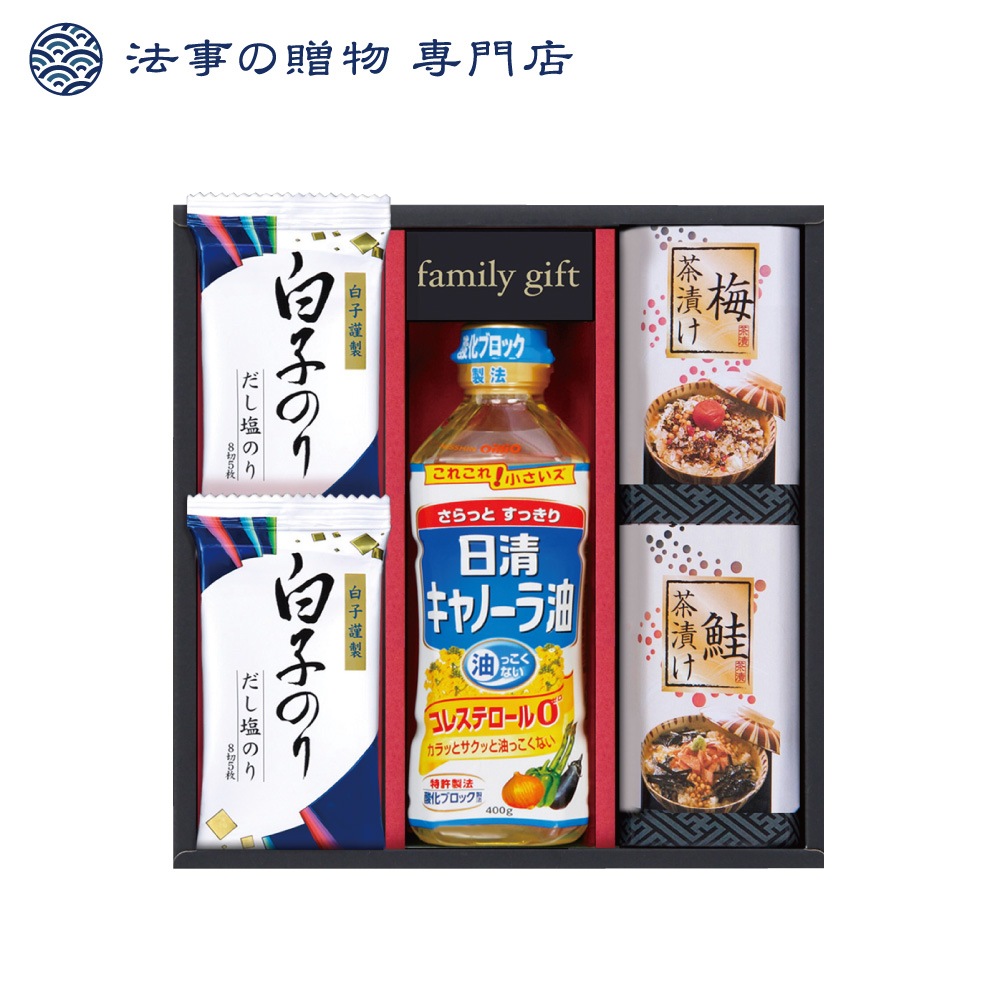 日清オイリオ＆白子のり食卓詰合せ