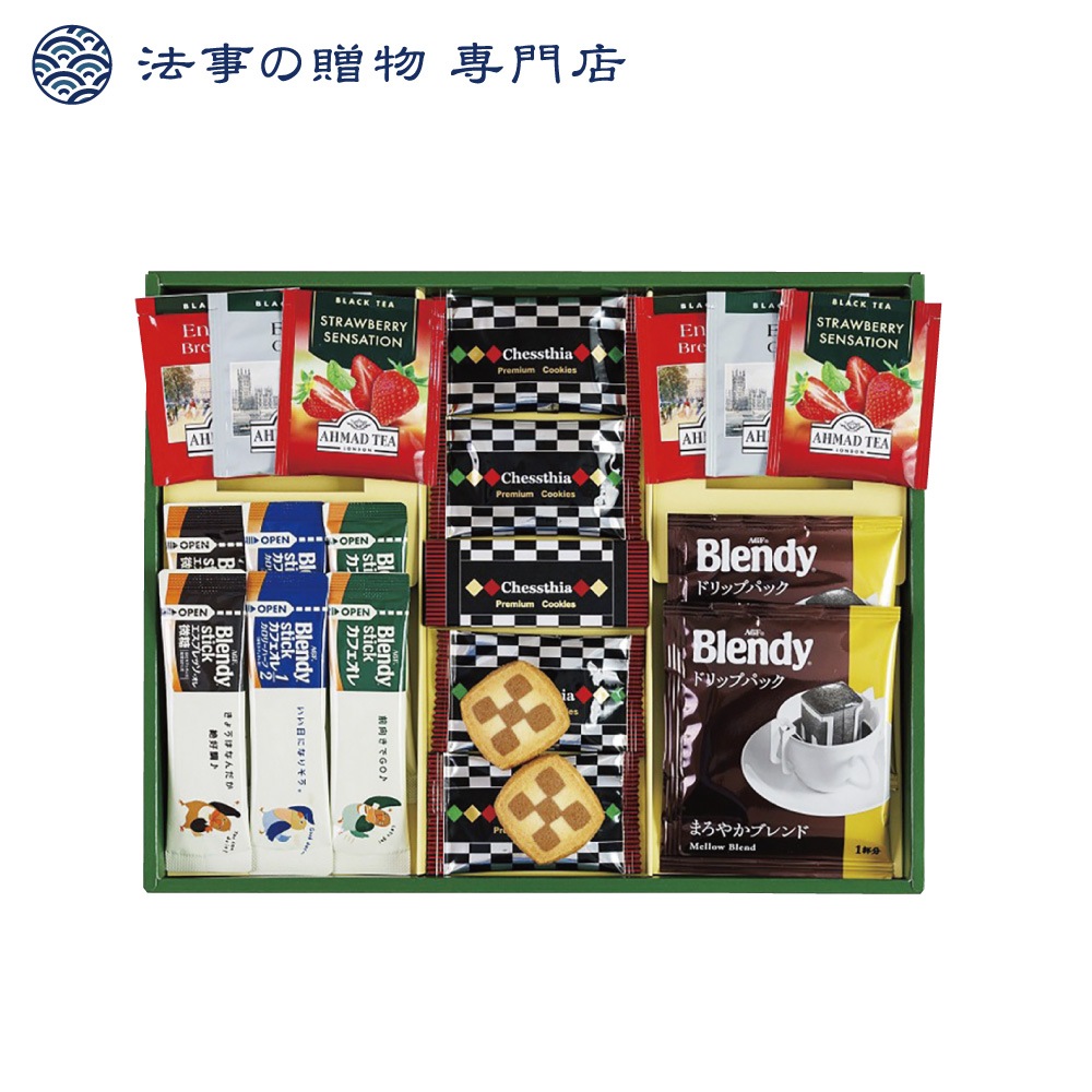 プレミアムギフト　クッキー・コーヒー・紅茶