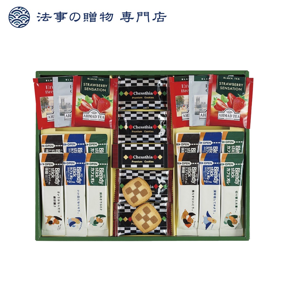 プレミアムギフト　クッキー・コーヒー・紅茶