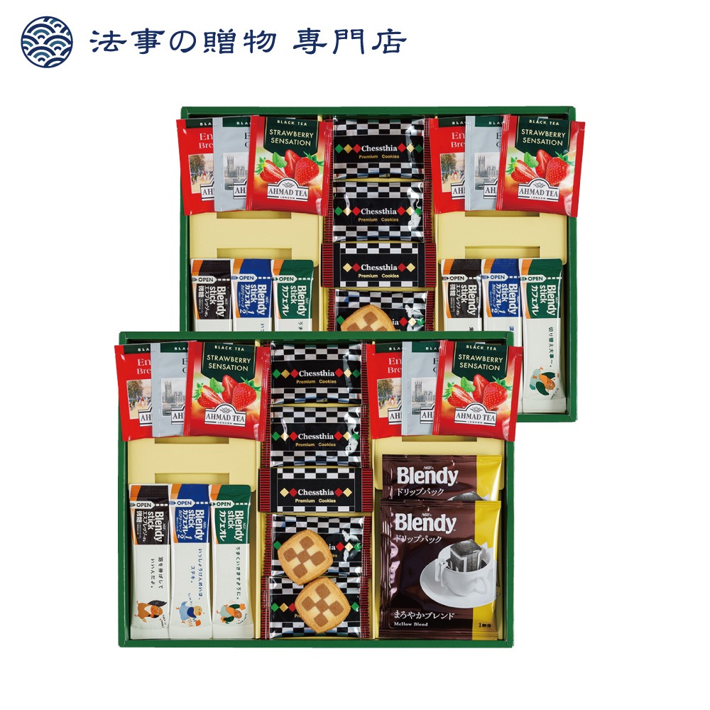 プレミアムギフト　クッキー・コーヒー・紅茶