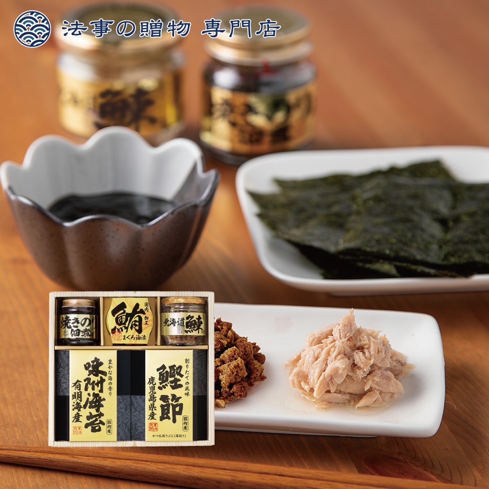 美味之誉