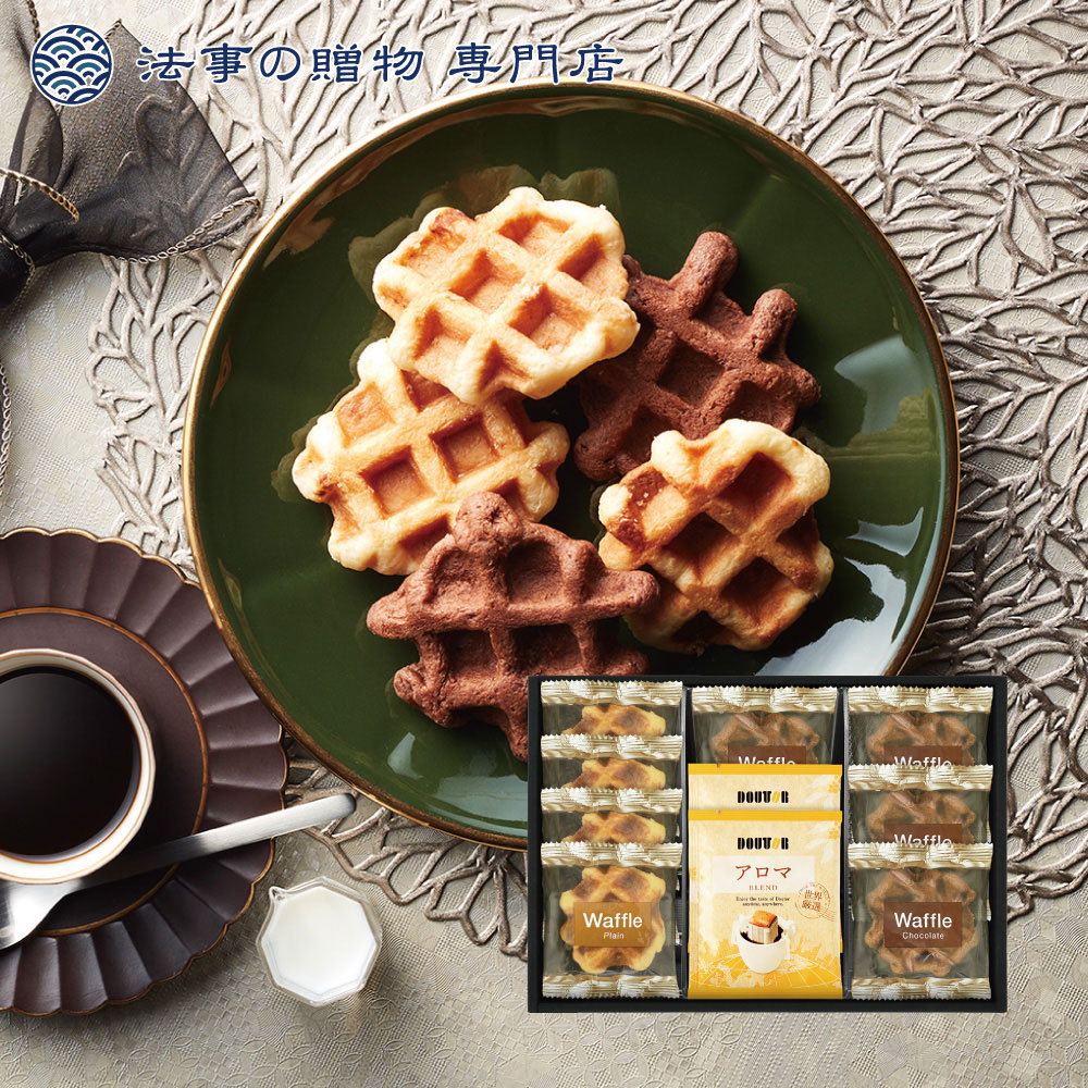 ドトールコーヒー＆2種類のベルギーワッフルコンボ