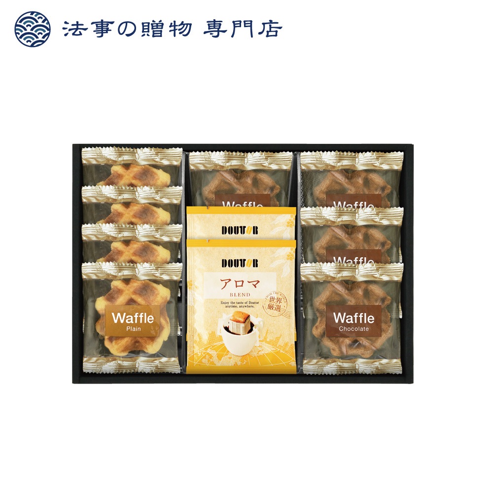 ドトールコーヒー＆2種類のベルギーワッフルコンボ