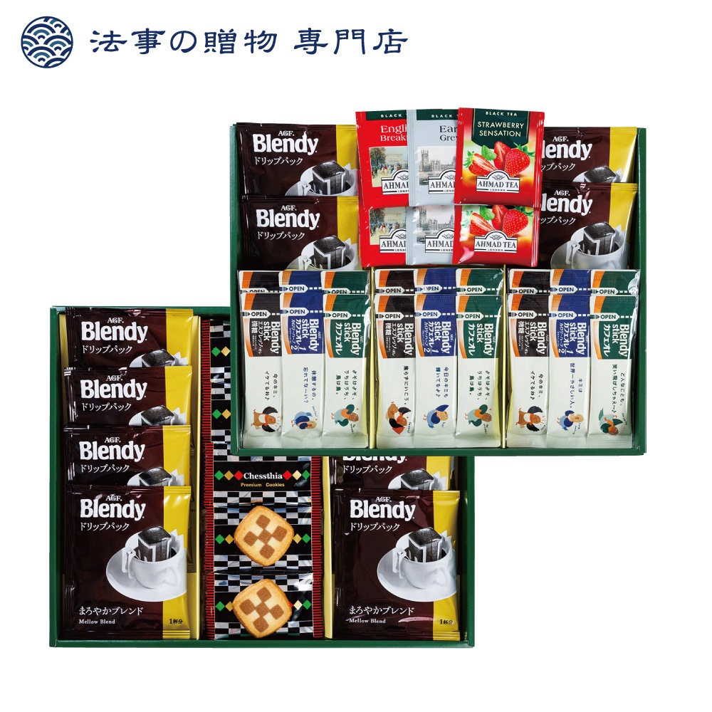 プレミアムギフト　クッキー・コーヒー・紅茶