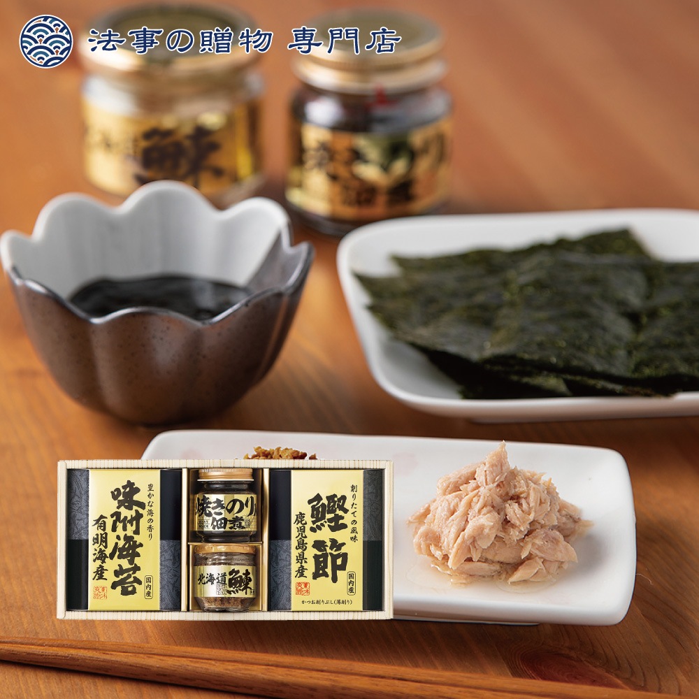 美味之誉