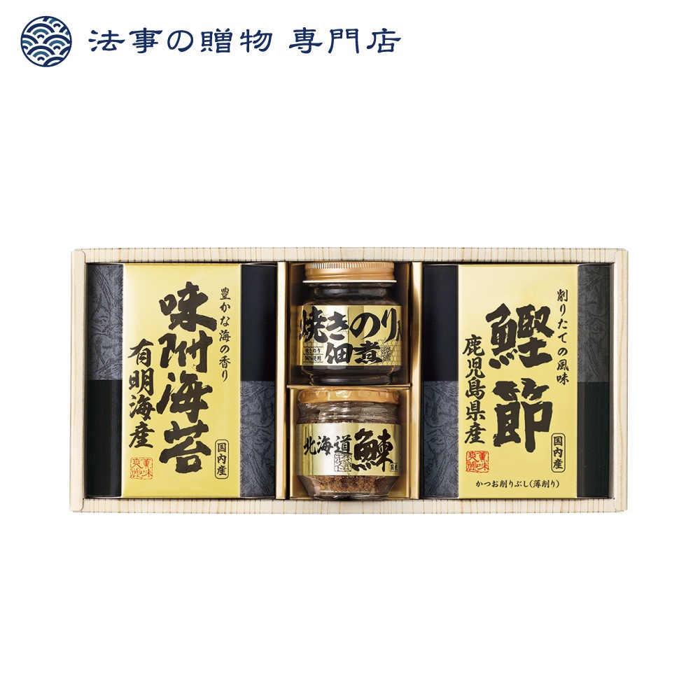 美味之誉