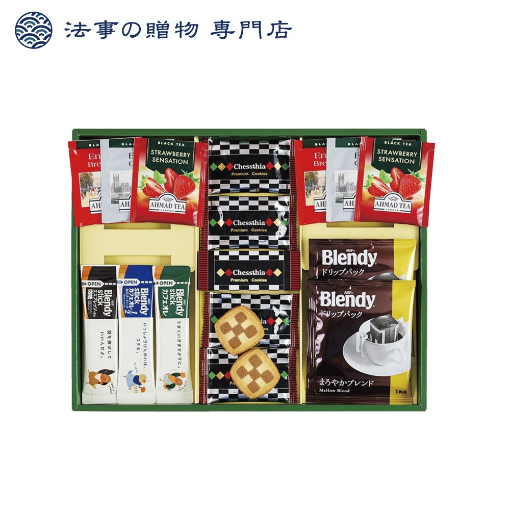 プレミアムギフト
クッキー・コーヒー・紅茶