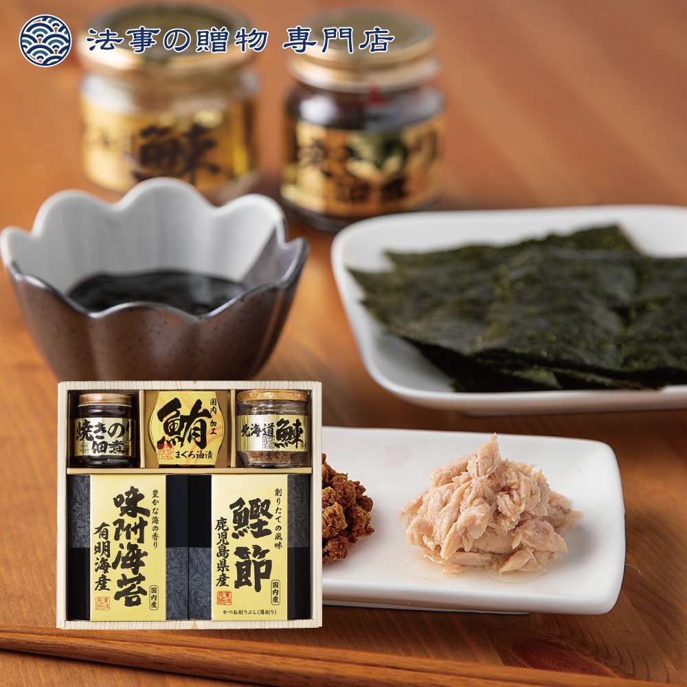 美味之誉