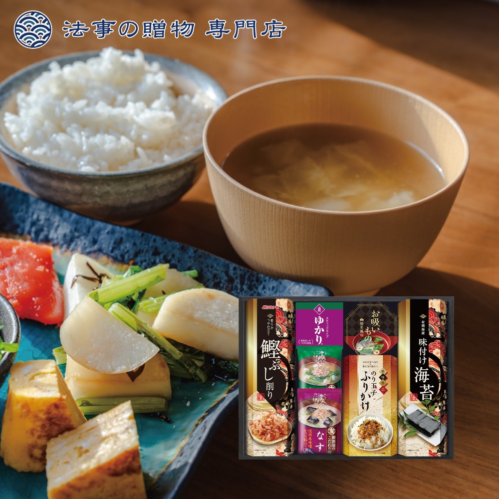 マルトモみそ汁食卓詰合せ