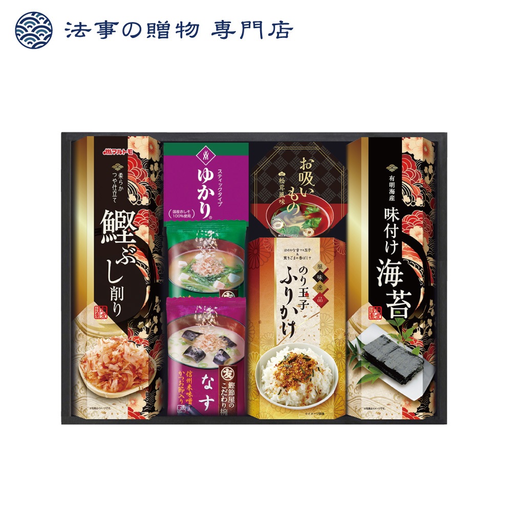 マルトモみそ汁食卓詰合せ