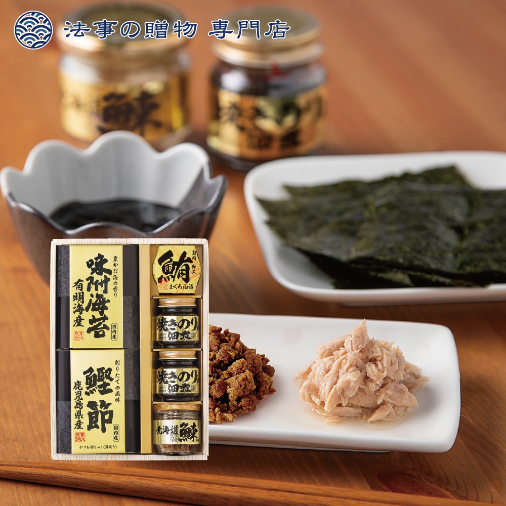 美味之誉