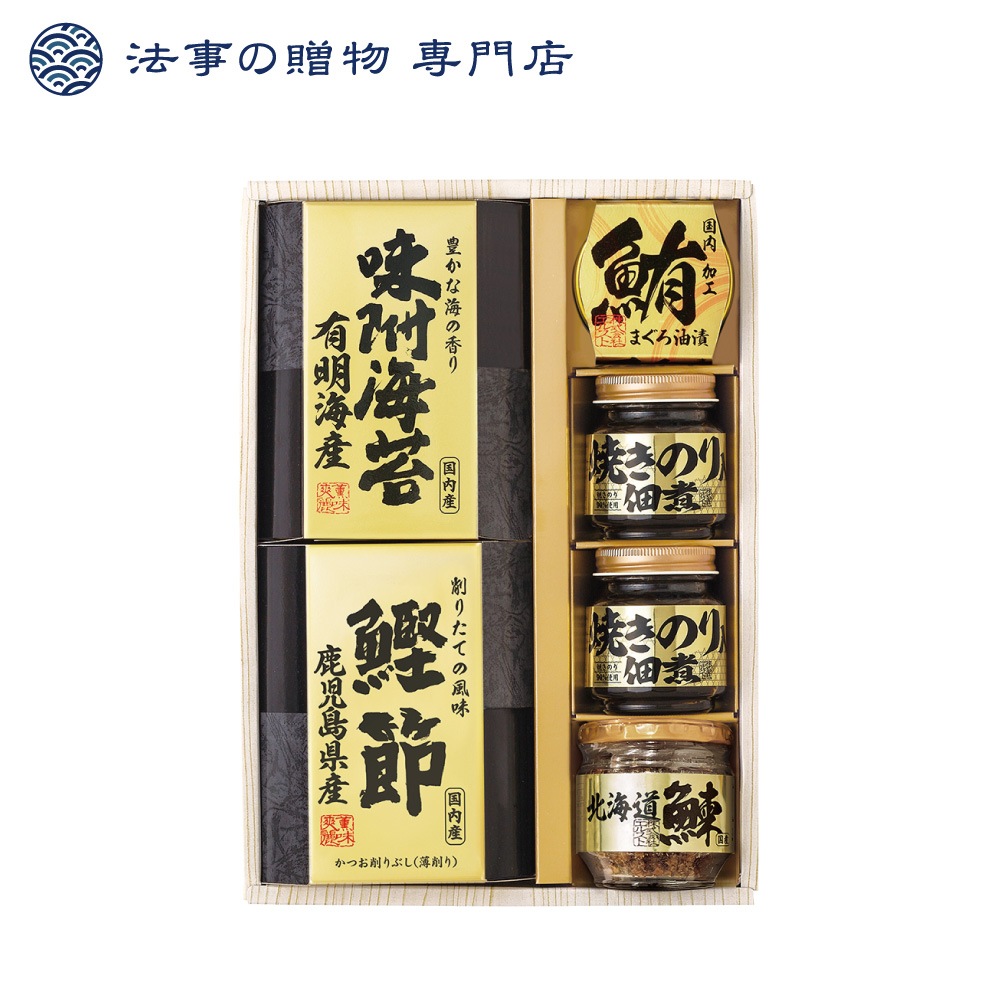 美味之誉