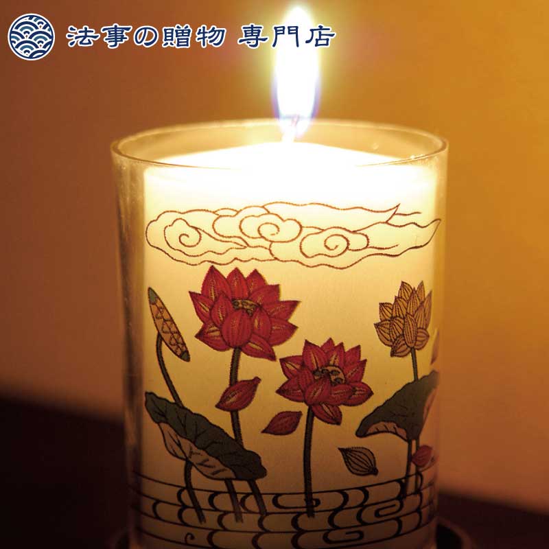 24時間キャンドル　蓮花台付