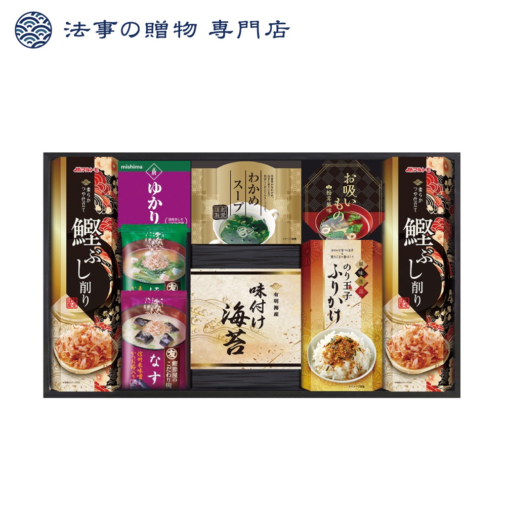 マルトモみそ汁食卓詰合せ