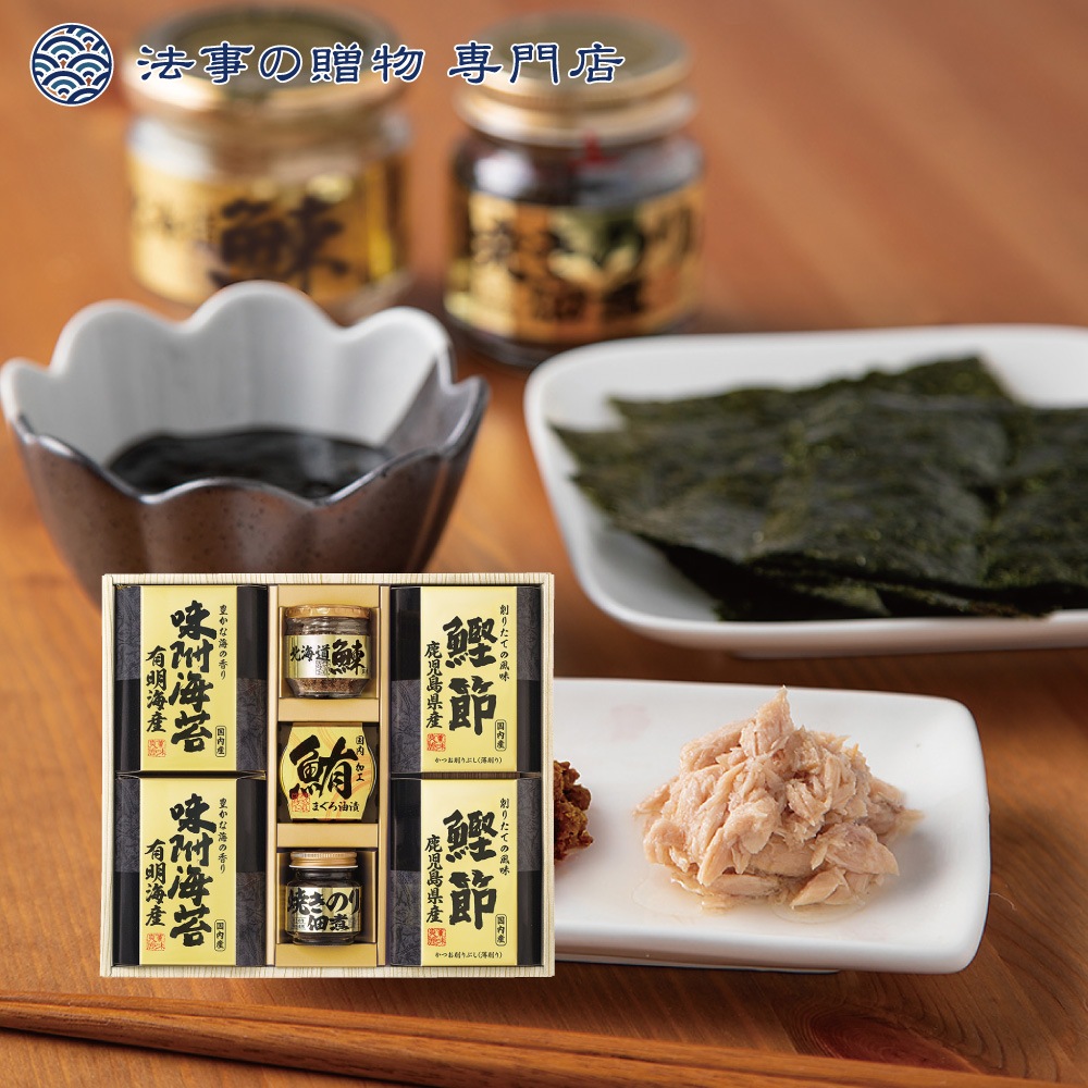 美味之誉