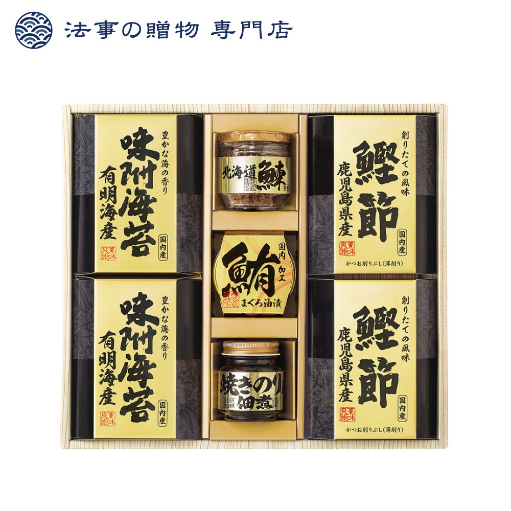 美味之誉