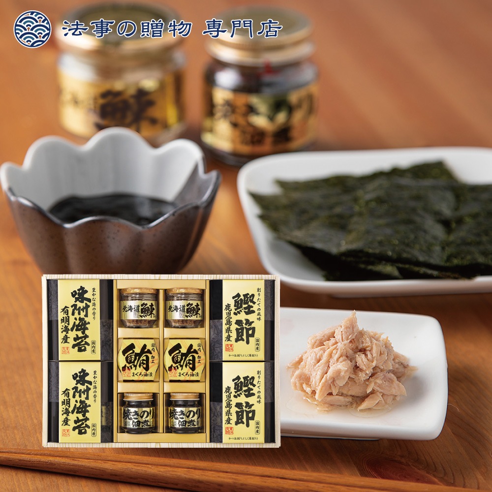 美味之誉