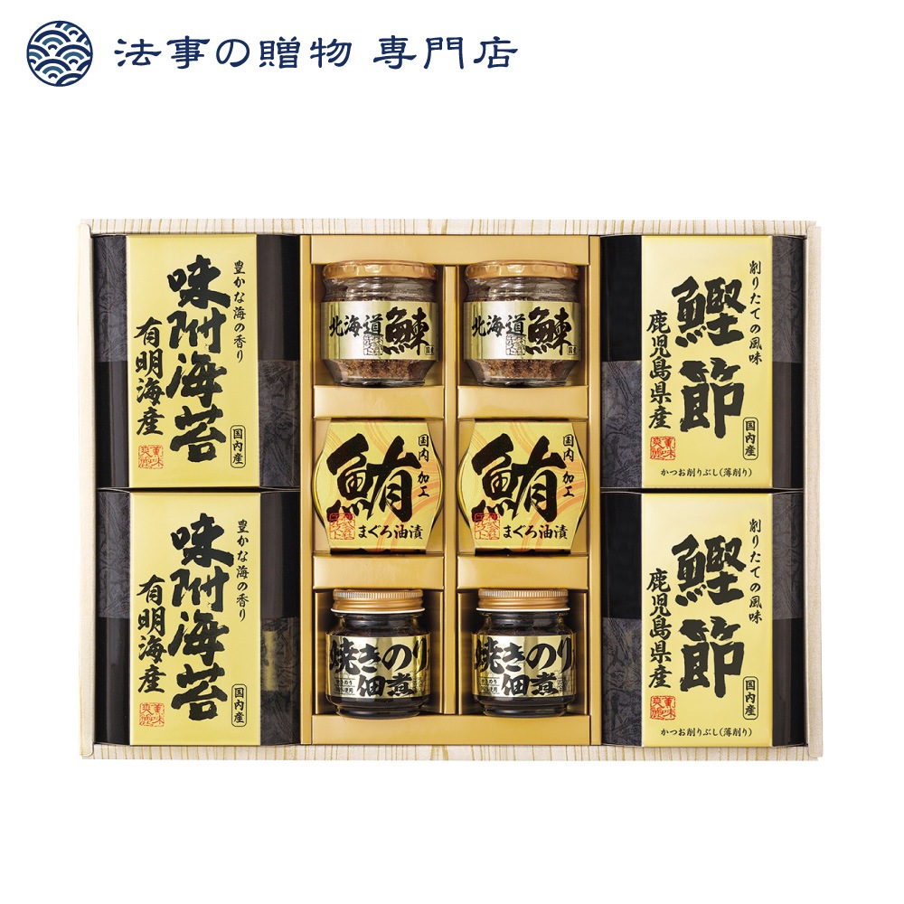 美味之誉