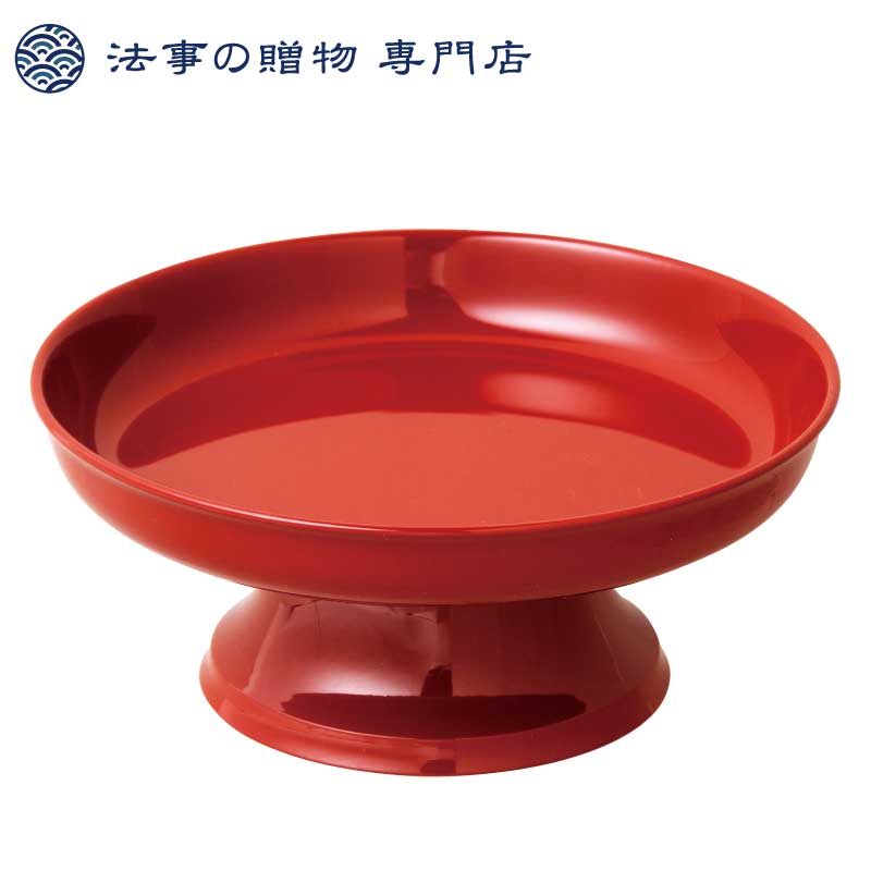 丸型供物台(朱)【5寸】