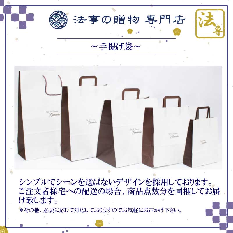 koyomi oriフェイスタオル2P・ウォッシュタオル2P（国産木箱入）