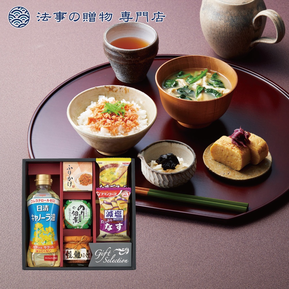 食卓バラエティギフト