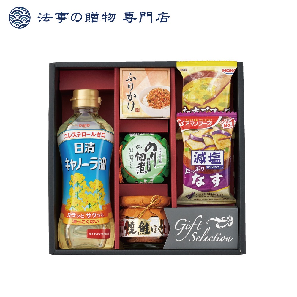食卓バラエティギフト