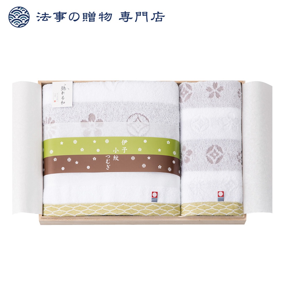 伊予小紋つむぎ　木箱入