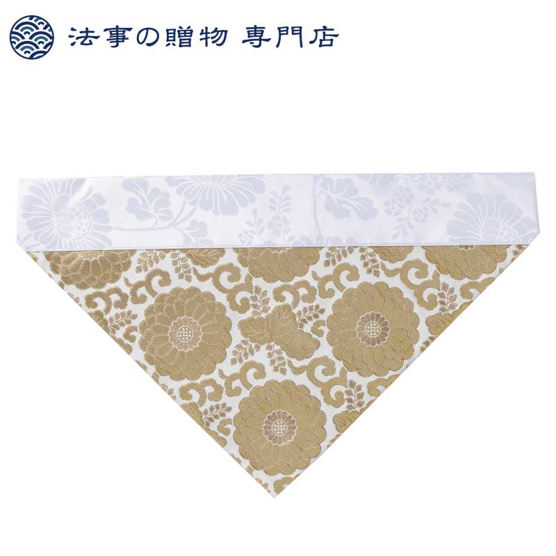 夏用打敷　三角中金八重菊(白)【150代】